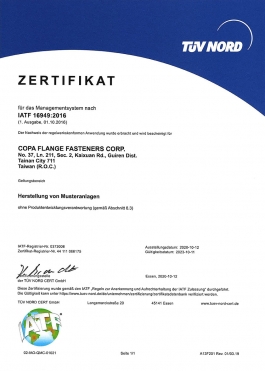 國鵬IATF 16949 德文證書 2020-2023-Copa IATF 16949 German certificate 2020-2023
