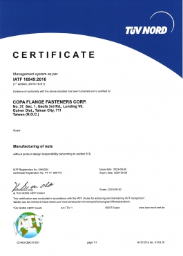 國鵬IATF 16949 英文證書 2020-2023-Copa IATF 16949 German certificate 2023-2026